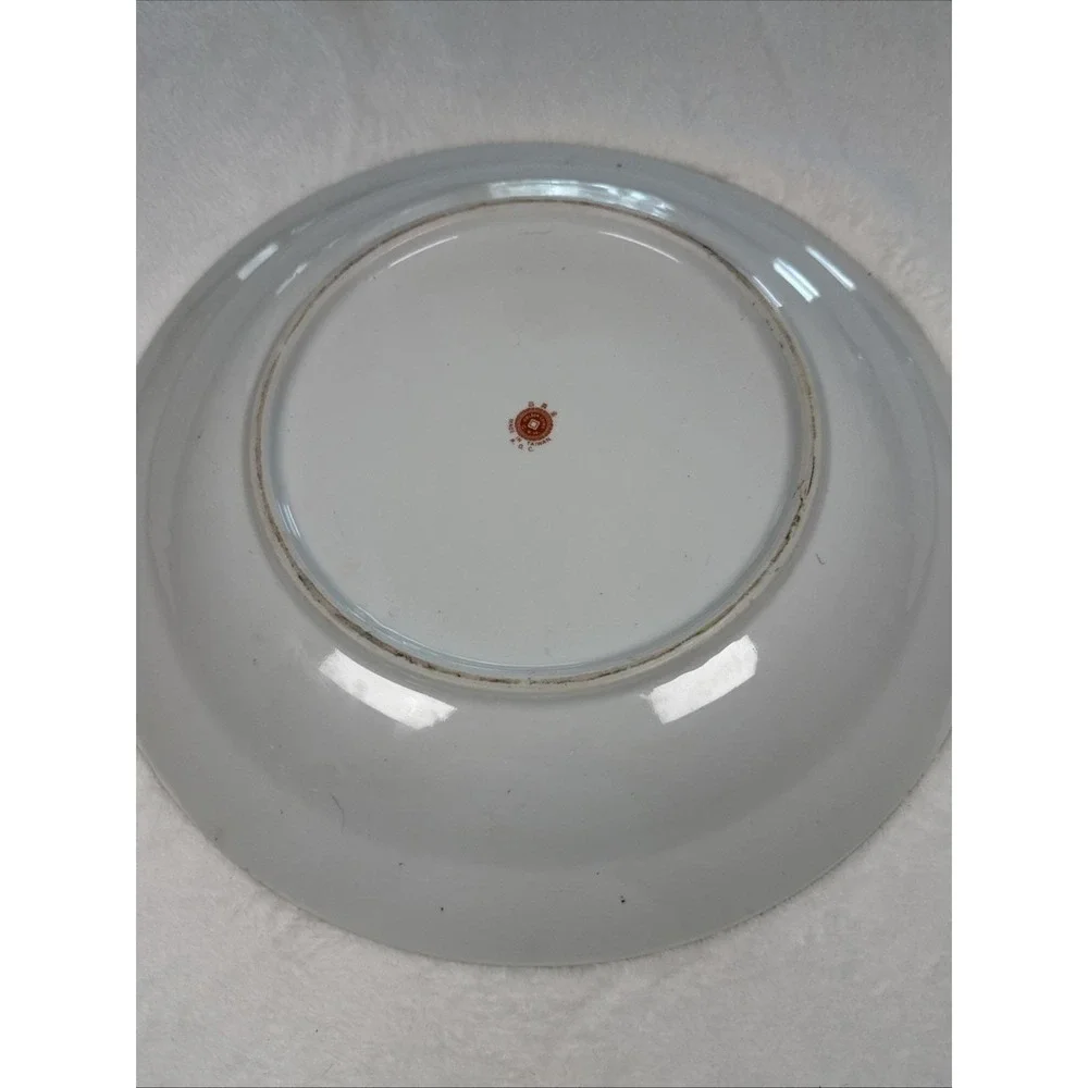 Vintage Golden China CYH Porcelain Platter 14.5